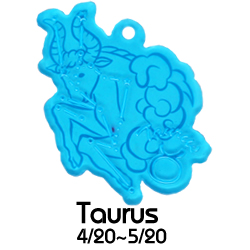 牡牛座/12星座ボールチェーン