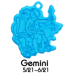 双子座/12星座ボールチェーン