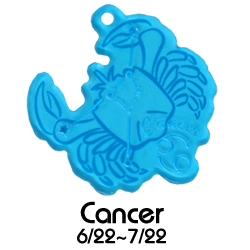 蟹座/12星座ボールチェーン