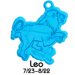 獅子座/12星座ボールチェーン