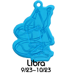 天秤座/12星座ボールチェーン