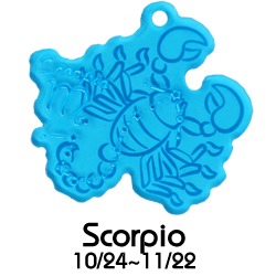 蠍座/12星座ボールチェーン