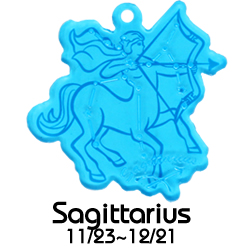 射手座/12星座ボールチェーン