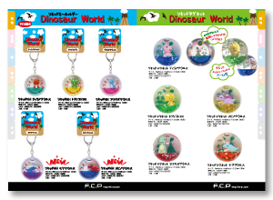 恐竜/リキッドキーホルダー・マグネット