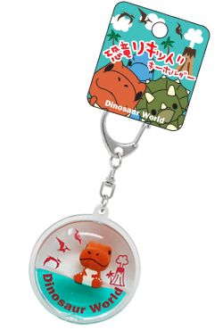 リキッドキーホルダー/ヘッダーデザイン