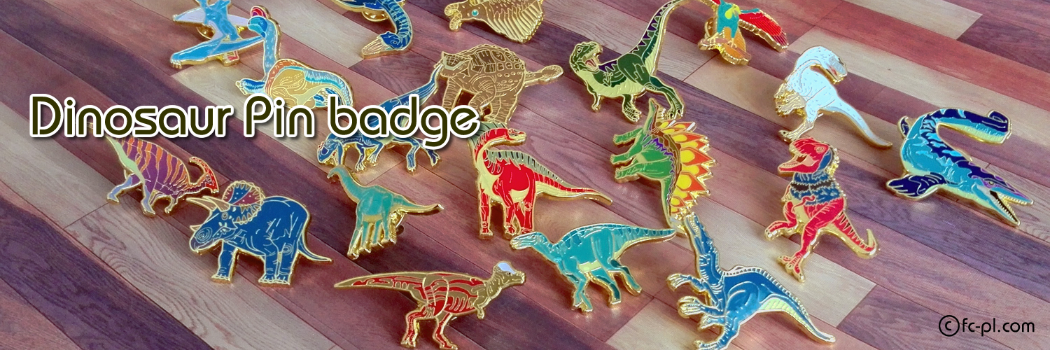 ダイナソーピンバッジ