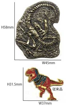 ベイビーダイナソーズ根付