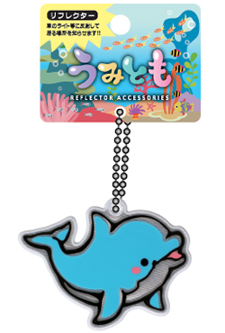 ヘッダーデザイン+ボールチェーン付